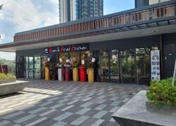Normanton Park (D5), Apartment #534966161